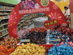 -沃尔玛(摩尔广场店)