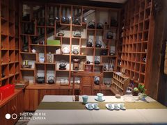 -茶肆(仙林店)