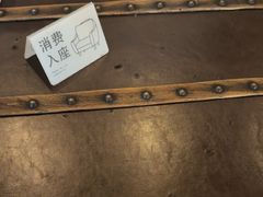 -漫咖啡 (CCPAPK店)