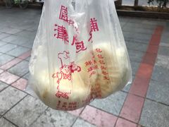 -清泉阁包子饺子·刀削面(五一店)