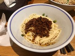 -好這口重庆小面(总店)