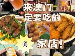 -官也街