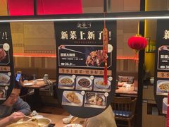 -金掌勺锅包肉(太原万达店)