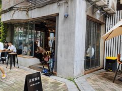 -来回·咖啡(天河南店)