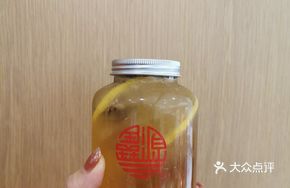 Soda Three Treasures Lemon Tea