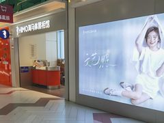 -海马体照相馆(上海宝山万达广场店)