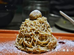 -半山腰·云南菜(侨福芳草地店)
