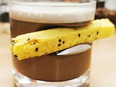 南方早点-COFFEE HOLIC(朝外SOHO店)