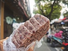 -近水阁糕点(皮市街店)