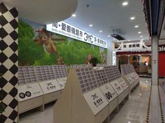 -简·爱眼镜(赛隆眼镜广场店)