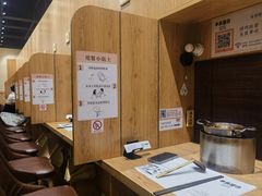 -独食火锅·半米屋台(望平街店)