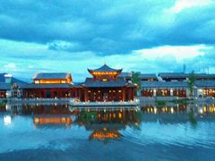 android_upload_pic-丽江金茂凯悦臻选酒店-滇香馆