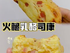 -喜茶(广州中山六路店)