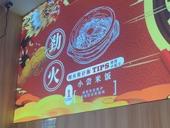 -万煲旺·香港老传承煲仔饭·猪杂汤(客村店)