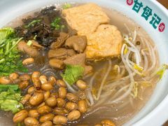 -甘食记·成都肥肠粉(汕头万象城店)