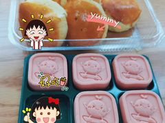绿豆冰糕（原味）-泸溪河桃酥(秦淮夫子庙一店)