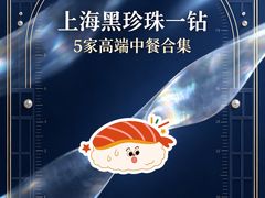 -广舟(千禧店)