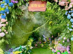 -沂蒙云瀑洞天景区