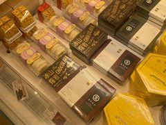 -好利来(五一广场店)