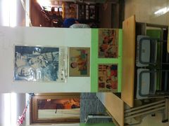 -做了不起的80后