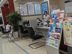 -中国工商银行(成都春熙路步行街支行)