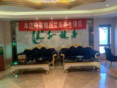 -锦尚匯·洗浴式足道·康养理疗(顺义旗舰店)