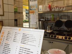-卞姐蛋饼(陕西南路店)
