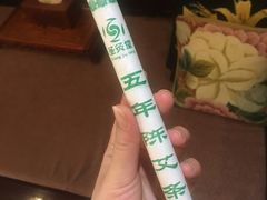 -莱蔻·圣灸堂·推拿艾灸(天山店)