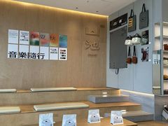 -SAANCI山池咖啡(海上世界文化艺术中心店)