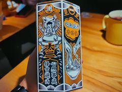 -太二酸菜鱼(福州泰禾店)