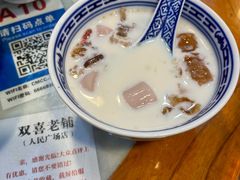 -双喜老铺(人民广场店)