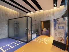 -漠浔MOTION健身(虹桥国际展汇店)