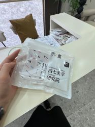 -Four Seven·半永久纹眉