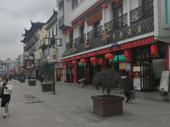 -采芝斋评弹茶馆(观前街店)