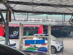 -名骏车业(园区星明店)