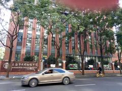 -上海市大同初级中学