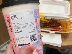 -霸王茶姬(清镇三角花园店)