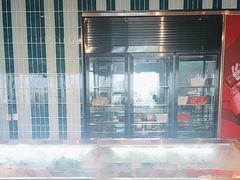 -丰茂烤串(公园店)