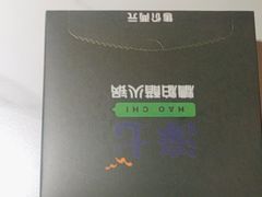 -椰子湾·海南火锅·糟粕醋·椰子鸡(正大广场店)