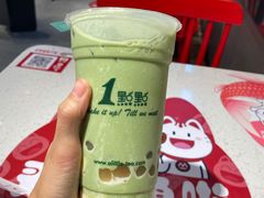 -1点点(石家庄长安万达店)