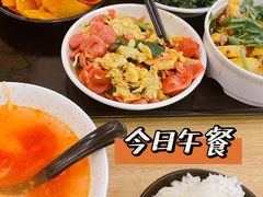 -姑苏鸿昌兴大食堂(中山北路店)