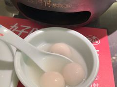 -蛙月荷·紫苏牛蛙(三街两巷店)