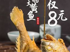 -韵秋荷(宝山龙湖天街店)