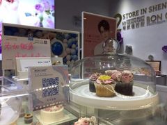 -BONCAKE裱花蛋糕(万象汇店)