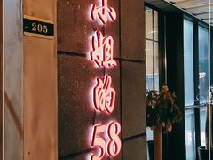 门面-黄弟大排档·湖南菜·小龙虾·小海鲜(凯旋北路店)