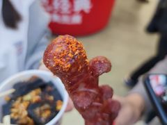 -黑色经典臭豆腐·湖南特产(坡子街店)