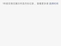 -瑞派康怡24h宠物医院·犬猫医疗中心·微创绝育(瑞景分院)