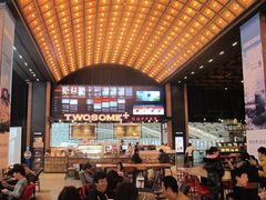 -CGV星星影城(颐堤港ScreenX店)