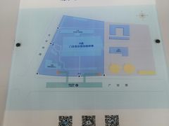 -北京电力医院