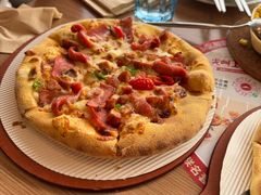 -必胜客(金元宝店)